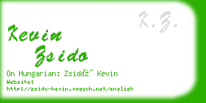 kevin zsido business card